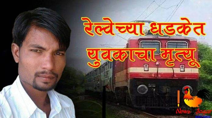 dead-in-railway-track dead-in-railway-track