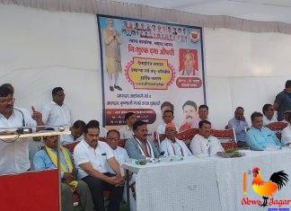 हजारो रुग्णांनी घेतला दमा औषधी चा लाभ Kokadi Dama Aushadhi vitaran