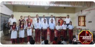 देवनिल विद्यालयात विद्यार्थी मंत्रीमंडळाची स्थापना