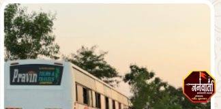 स्कार्पिओ आणी ट्रॅवल्सची जोरदार धडक- ४ जण ठार