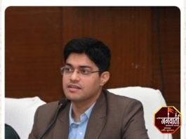 जनगणना कार्य अचूक, पारदर्शक व वेळेत पूर्ण करा” – जिल्हाधिकारी अविश्यांत पंडा .