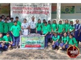 नवभारत विद्यालयाचा उपक्रम….