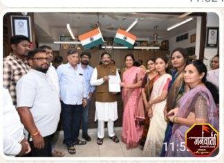 अल्पवयीन मुलींचे शोषण प्रकरण फास्टट्रॅक कोर्टात चालवा- प्रा किरण कापगते यांची भाजप शिष्टमंडळासमवेत मागणी