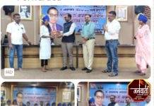 समता सप्ताहाचा समारोप अत्याचार पीडित कुटुंबीयांना शासकीय सेवेत नियुक्तीपत्रांचे वितरण .