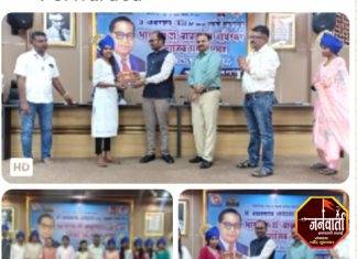 समता सप्ताहाचा समारोप अत्याचार पीडित कुटुंबीयांना शासकीय सेवेत नियुक्तीपत्रांचे वितरण .