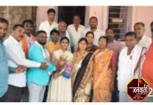 नेहालिका ठिकरे हिचे सुयश, भारतीय जनता पक्षातर्फे सत्कार