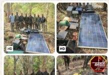 माओवाद्यांचा शस्त्रनिर्मिती कारखाना उद्ध्वस्त ; माओवाद्यांनी पुरुन ठेवलेले साहित्य गडचिरोली पोलीसांकडून नष्ट