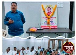 भाजपा नेते स्व. अनिलभाऊ साखरकर यांना भारतीय जनता पार्टीकडून भावपूर्ण श्रद्धांजली