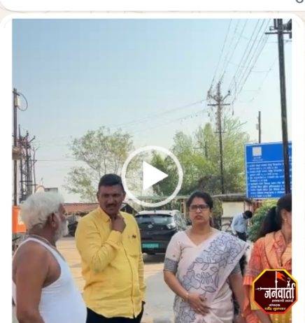 मूल न. प. ॲक्शन मोडवर….