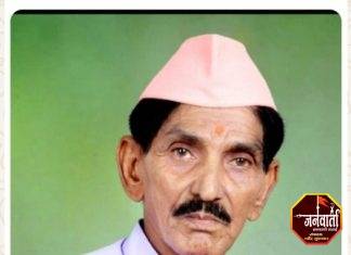 श्रीगुरूदेव भक्त डॉ. विठ्ठलराव बोरकुटे यांचे निधन.
