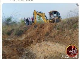 मूल न. प. ॲक्शन मोडवर….