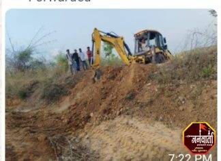 मूल न. प. ॲक्शन मोडवर….