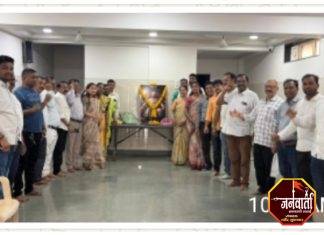 भारतीय जनता पार्टीच्या वतीने ३५३ वा शिवराज्याभिषेक दिन उत्साहात साजरा