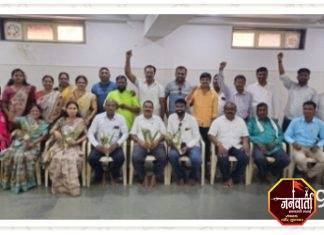 भाजपाच्या नवनियुक्त जिल्हा पदाधिकाऱ्यांचा मूल शहर भाजपाच्या वतीने सत्कार