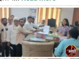 ट्रॅक्टर धारक शेतकऱ्यांना मुबलक प्रमाणात विनाअडथळा डिझेल उपलब्ध करून देण्याची मागणी