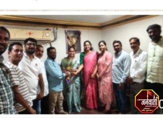 भाजपा जिल्हा महासचिव नीलम निखिल सुरमवार यांचा भाजपा मूल शहरच्या वतीने सत्कार