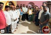 डॉ. सेजल बबन गुंडावार यांचा भाजपा, मूल शहरच्या वतीने सत्कार व अभिनंदन