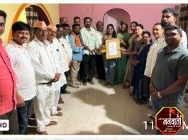 डॉ. सेजल बबन गुंडावार यांचा भाजपा, मूल शहरच्या वतीने सत्कार व अभिनंदन